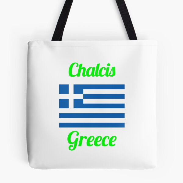 Item preview, Chalcis Greece - Stylish Prints, designed and sold by Fleetwood1994.