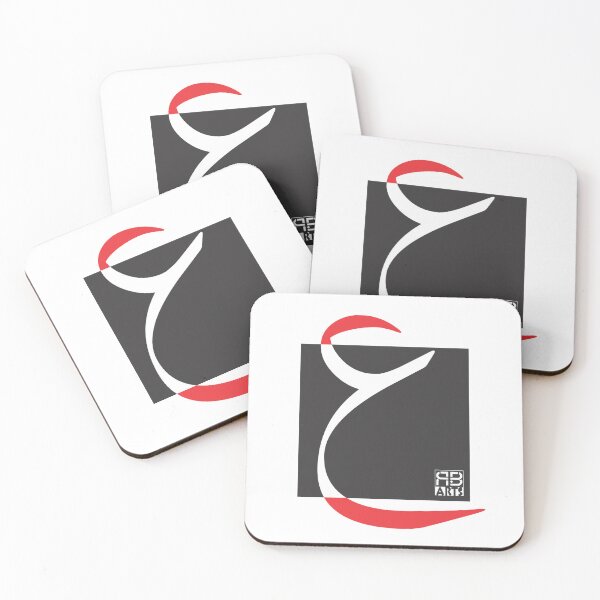 Item preview, Balanced Modern Design of the Arabic Letter ʿAeen designed and sold by rbartsus.