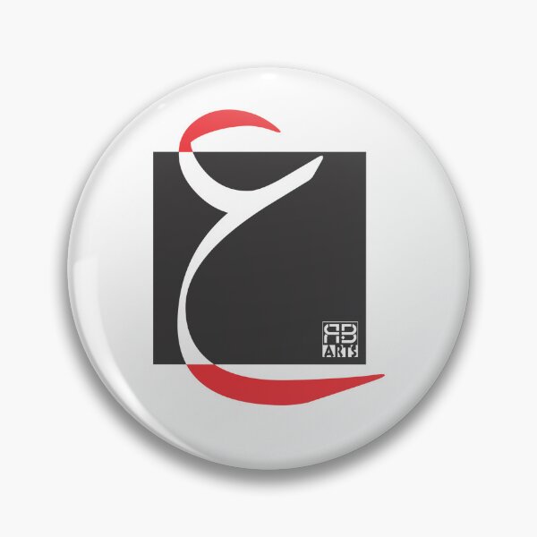 Item preview, Balanced Modern Design of the Arabic Letter ʿAeen designed and sold by rbartsus.