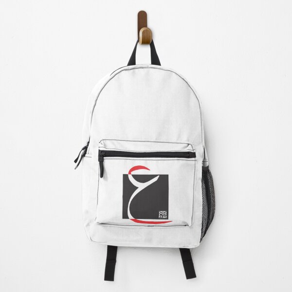 Item preview, Balanced Modern Design of the Arabic Letter ʿAeen designed and sold by rbartsus.
