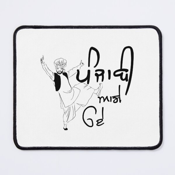 Item preview, Punjabi aa gye oye designed and sold by ArtRiver.