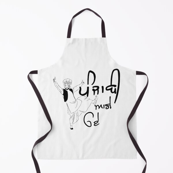 Item preview, Punjabi aa gye oye designed and sold by ArtRiver.