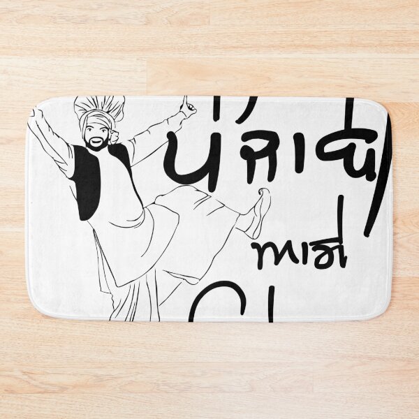 Item preview, Punjabi aa gye oye designed and sold by ArtRiver.