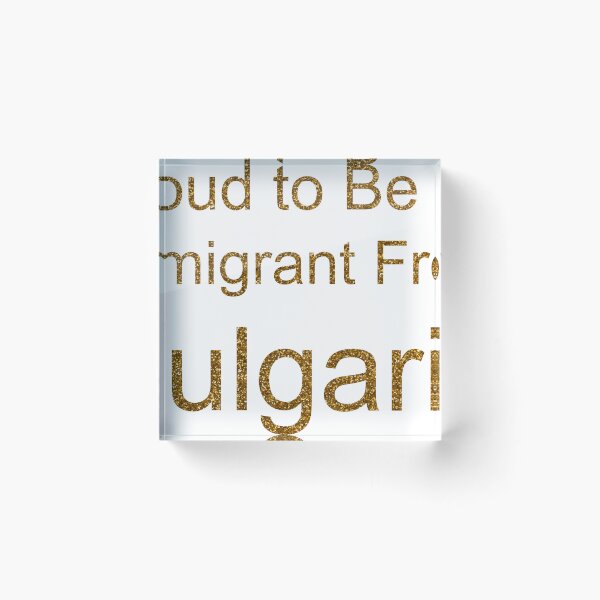 Item preview, PROUD TO BE AN IMMIGRANT FROM BULGARIA SEQUIN designed and sold by TheIconSmith.