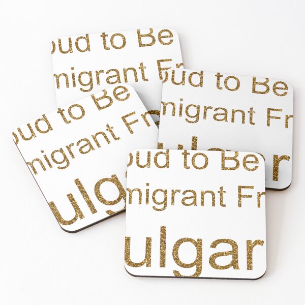 Item preview, PROUD TO BE AN IMMIGRANT FROM BULGARIA SEQUIN designed and sold by TheIconSmith.