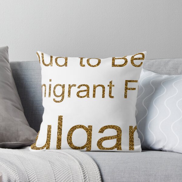 Item preview, PROUD TO BE AN IMMIGRANT FROM BULGARIA SEQUIN designed and sold by TheIconSmith.