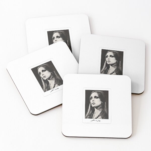 Item preview, Fairuz - The Prophet Muhammad designed and sold by Jodieazz.