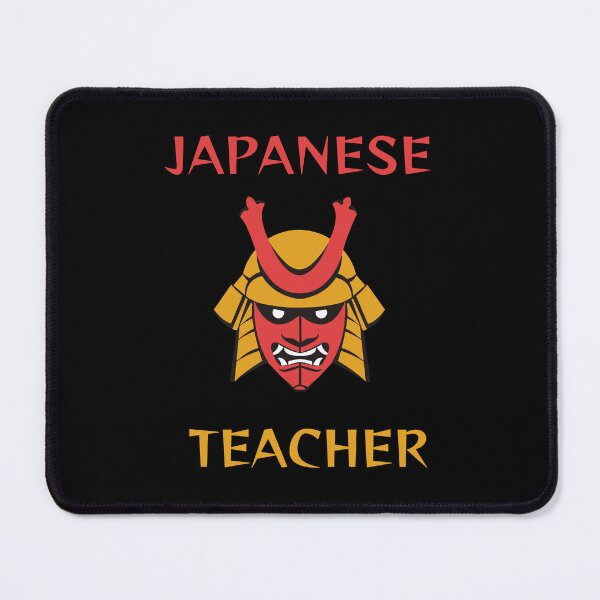 Item preview, Japanese teacher  designed and sold by MarcoVerus.