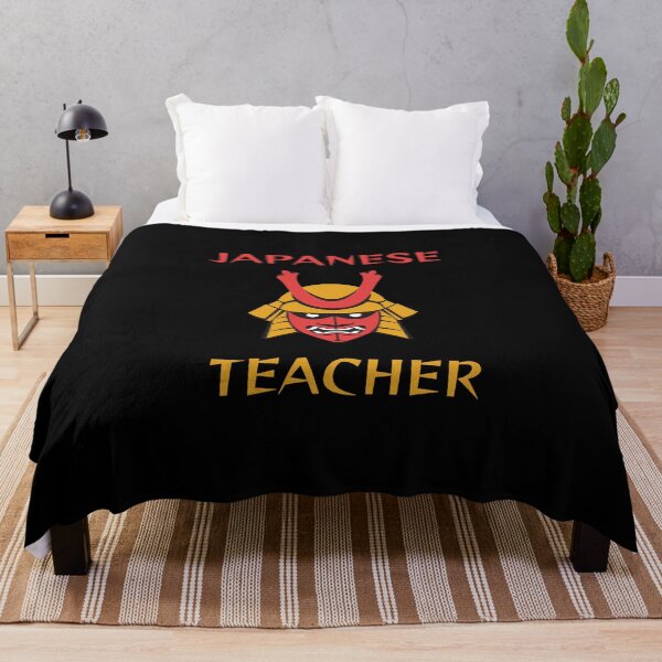Item preview, Japanese teacher designed and sold by MarcoVerus.
