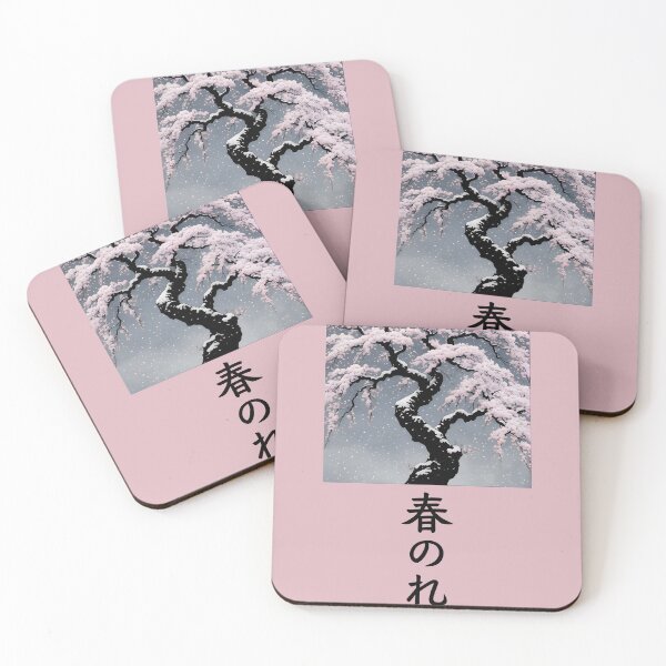 Item preview, Cherry Blossoms in the Snow (Watashi no Tamashi) designed and sold by jbfart.