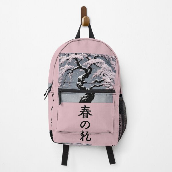 Item preview, Cherry Blossoms in the Snow (Watashi no Tamashi) designed and sold by jbfart.