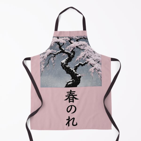 Item preview, Cherry Blossoms in the Snow (Watashi no Tamashi) designed and sold by jbfart.