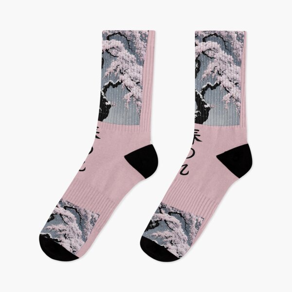Item preview, Cherry Blossoms in the Snow (Watashi no Tamashi) designed and sold by jbfart.
