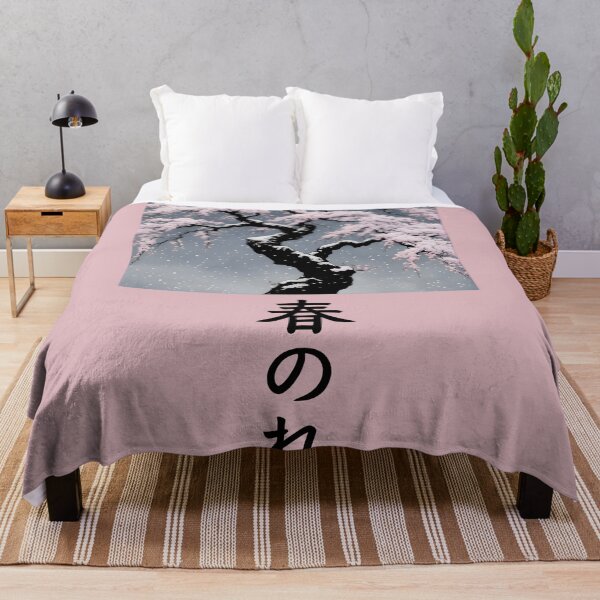 Item preview, Cherry Blossoms in the Snow (Watashi no Tamashi) designed and sold by jbfart.