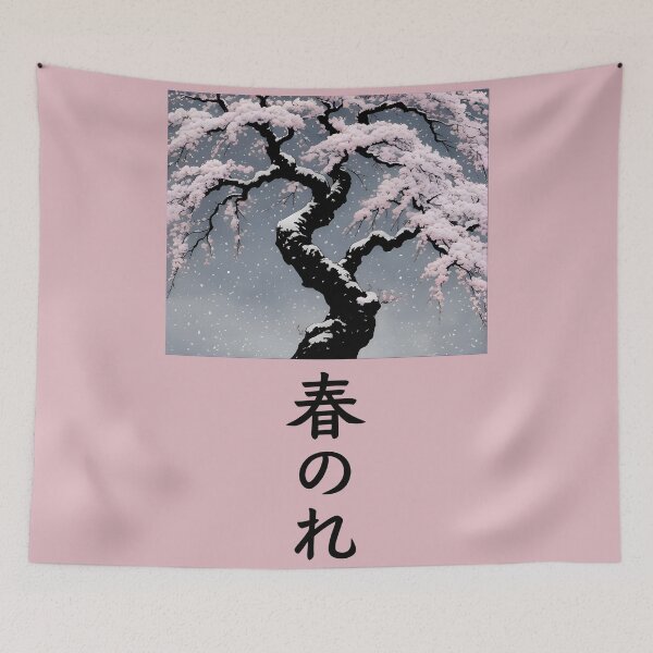Item preview, Cherry Blossoms in the Snow (Watashi no Tamashi) designed and sold by jbfart.