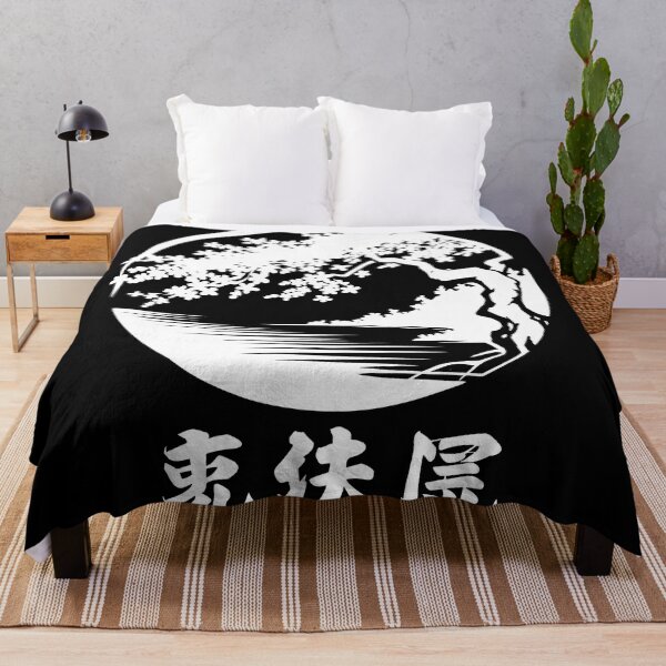 Item preview, Cherry blossoms in spring arrival traditional oriental designed and sold by jbfart.