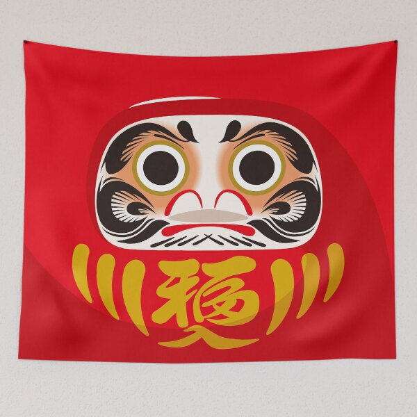 Item preview, Daruma doll (traditional Japanese good luck charm) designed and sold by OEKAKIYASAN.