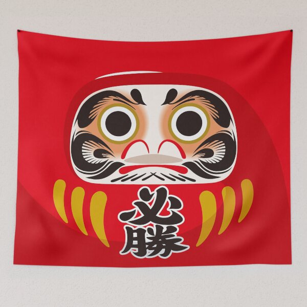 Item preview, Daruma doll (traditional Japanese good luck charm) designed and sold by OEKAKIYASAN.