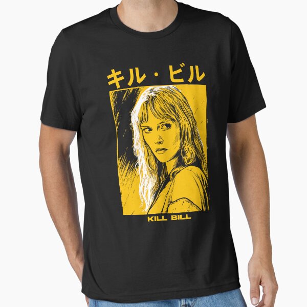 Item preview, Japanese Art Kill Bill Retro designed and sold by Tokyo Retro.