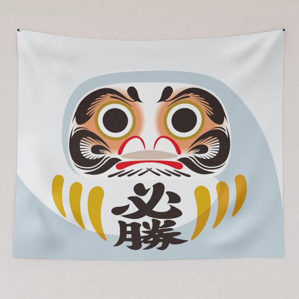 Item preview, Daruma doll (traditional Japanese good luck charm) designed and sold by OEKAKIYASAN.