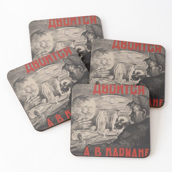 Item preview, You're seeing two of everything but in your pocket there's nothing! designed and sold by Ichneumon-art.