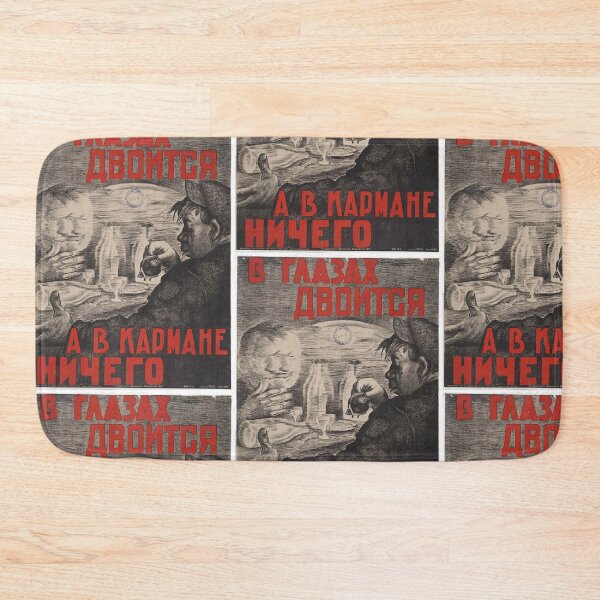 Item preview, You're seeing two of everything but in your pocket there's nothing! designed and sold by Ichneumon-art.