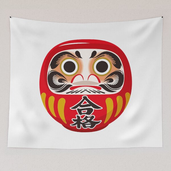 Item preview, Daruma doll (traditional Japanese good luck charm) designed and sold by OEKAKIYASAN.