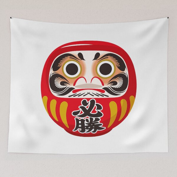 Item preview, Daruma doll (traditional Japanese good luck charm) designed and sold by OEKAKIYASAN.