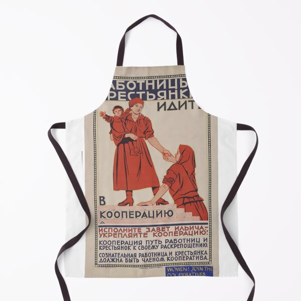 Item preview, Women workers and peasants! Take part in cooperation! designed and sold by Ichneumon-art.