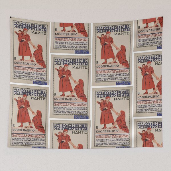 Item preview, Women workers and peasants! Take part in cooperation! designed and sold by Ichneumon-art.