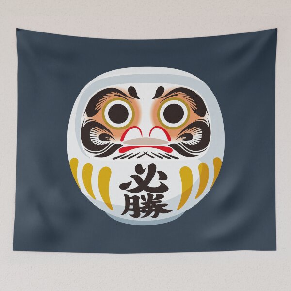 Item preview, Daruma doll (traditional Japanese good luck charm) designed and sold by OEKAKIYASAN.