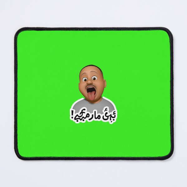 Item preview, Funny 3D Urdu Sticker  designed and sold by Zeeshan5.
