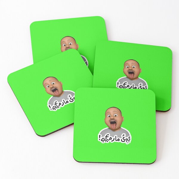 Item preview, Funny 3D Urdu Sticker  designed and sold by Zeeshan5.