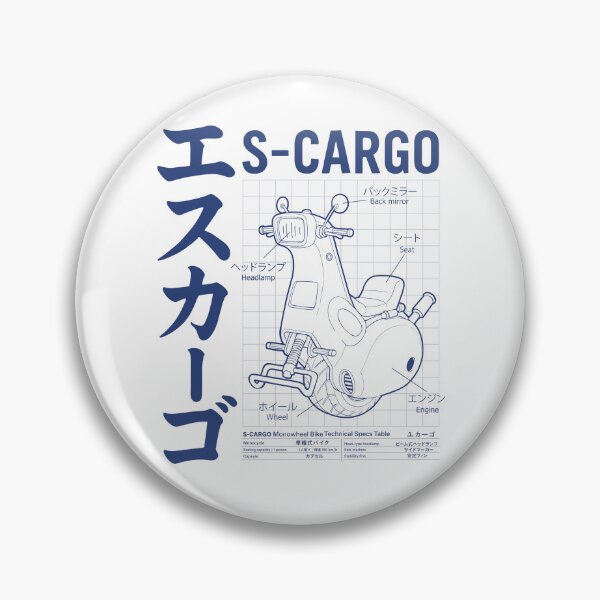 Item preview, S-cargo designed and sold by trheewood.
