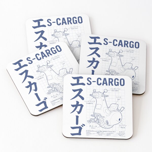 Item preview, S-cargo designed and sold by trheewood.