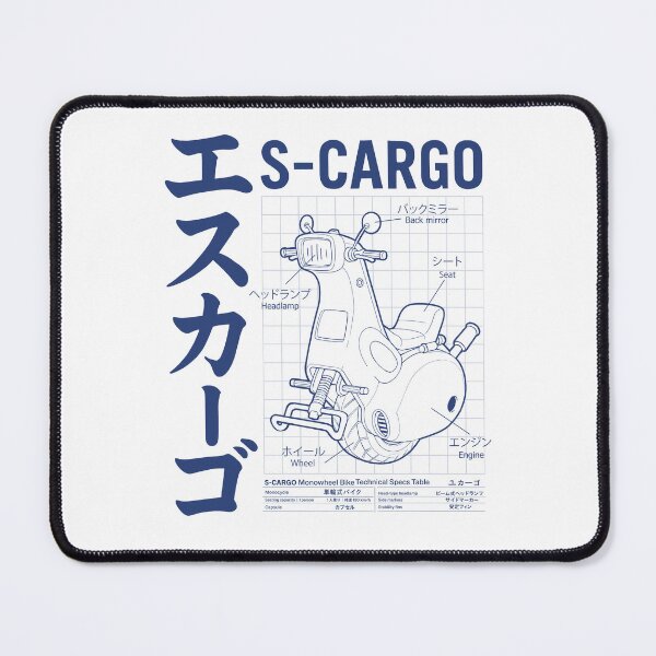 Item preview, S-cargo designed and sold by trheewood.