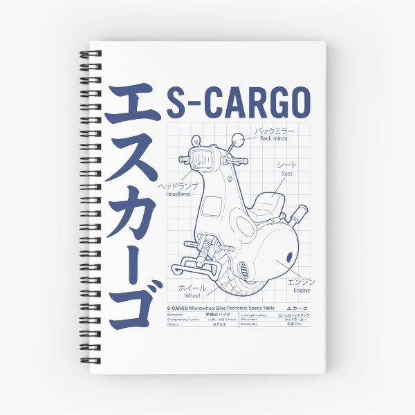 Item preview, S-cargo designed and sold by trheewood.