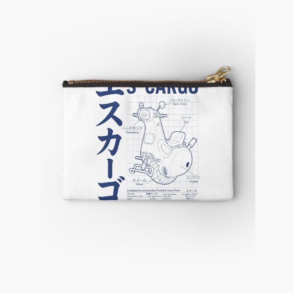 Item preview, S-cargo designed and sold by trheewood.