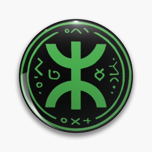 Item preview, Amazigh Heritage Badge – Modern Logo ⵣ designed and sold by salimarts5dz.