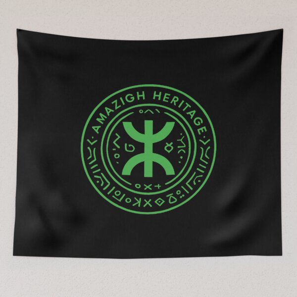 Item preview, Amazigh Heritage Badge – Modern Logo ⵣ designed and sold by salimarts5dz.