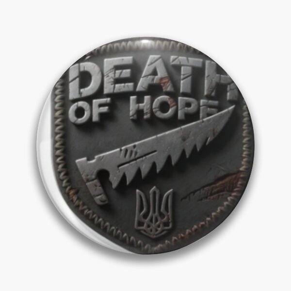 Item preview, Dark Shield Emblem with Text and Trident Symbol on Black Background designed and sold by Creative88Art.