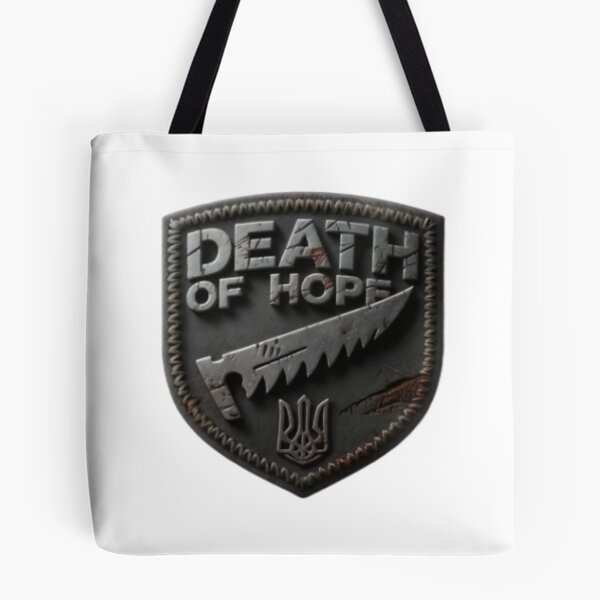 Item preview, Dark Shield Emblem with Text and Trident Symbol on Black Background designed and sold by Creative88Art.