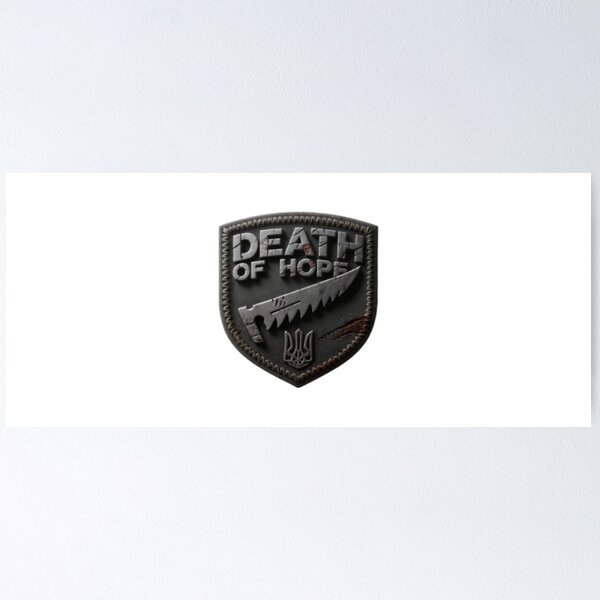 Item preview, Dark Shield Emblem with Text and Trident Symbol on Black Background designed and sold by Creative88Art.