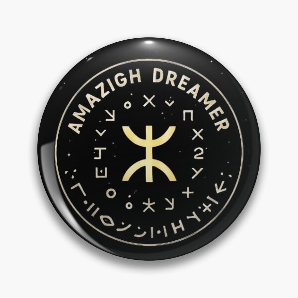 Item preview, Yennayer 2974 – Amazigh New Year Celebration ⵣ designed and sold by salimarts5dz.