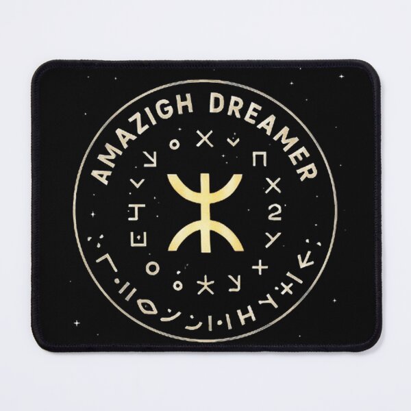 Item preview, Yennayer 2974 – Amazigh New Year Celebration ⵣ designed and sold by salimarts5dz.