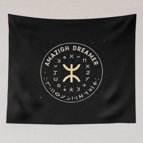 Item preview, Yennayer 2974 – Amazigh New Year Celebration ⵣ designed and sold by salimarts5dz.