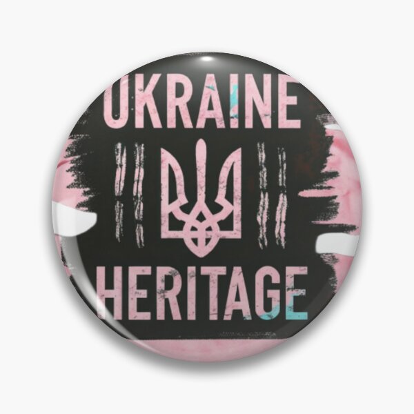 Item preview, Ukraine Heritage Design with Trident Symbol and Textured Elements designed and sold by Creative88Art.