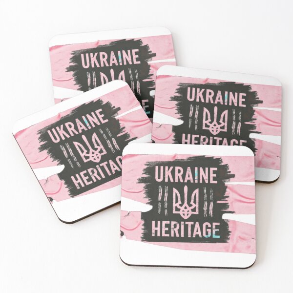 Item preview, Ukraine Heritage Design with Trident Symbol and Textured Elements designed and sold by Creative88Art.