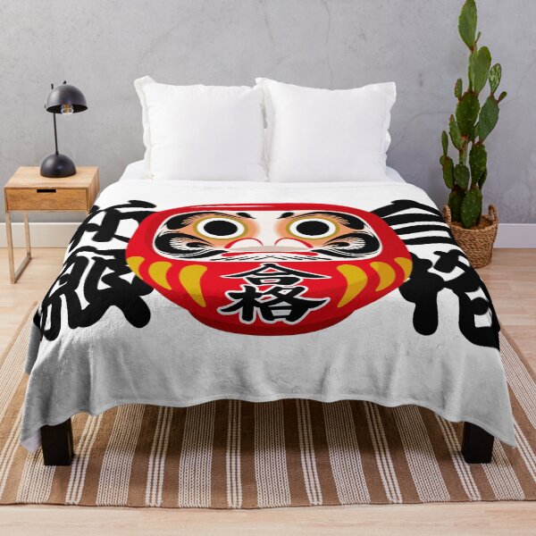 Item preview, Daruma for Exam Success & Goal Achievement designed and sold by OEKAKIYASAN.