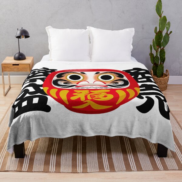 Item preview, Daruma for Business Success and Prosperity designed and sold by OEKAKIYASAN.